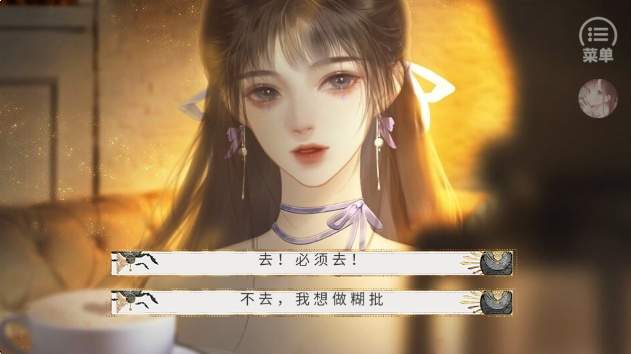 那就神作了修改版