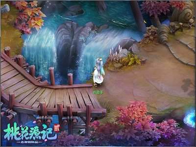 聪明开局吧第367关桃花源如何找出32个常用字