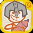 画个火柴人1存档版