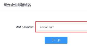 钉钉AI做邮件润色怎么用好参考资料