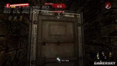 异环开灯任务如何通关