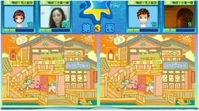 找字高手第25关答案是什么