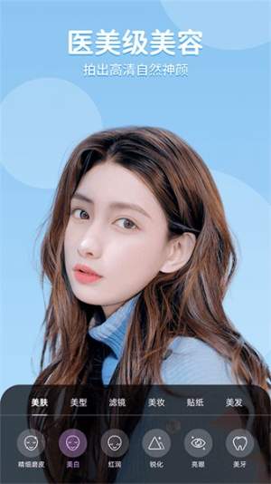 美时视频定制版