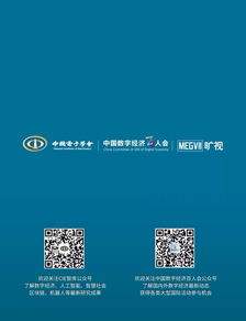 可灵AI做企业年度回顾视频效果如何