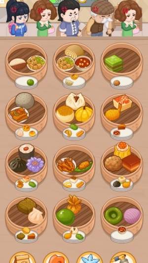 我的点心铺正版