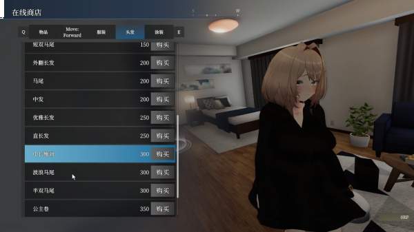 塞雷卡2单机版