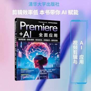 可灵AI写书店氛围视频提示词如何完整表述限制条件