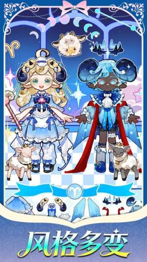 精灵花园物语官方版