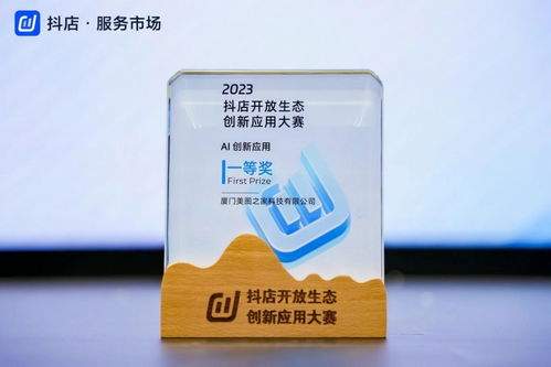 美图设计室AI写宠物品牌视觉提示词怎么避免空话套话