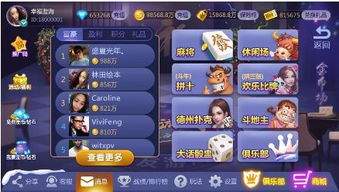迷你世界2026韶春公主蝶绣儿不过期激活码怎么获取