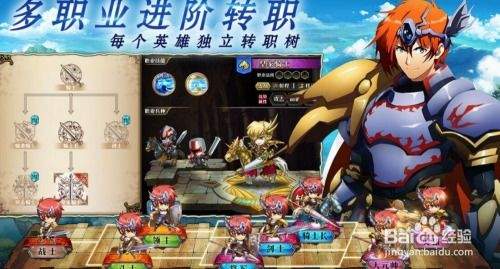 流放之路20.5赛季空手武圣崩雷龙体系怎么开荒