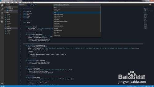 Visual Studio Code主边栏不见了如何解决