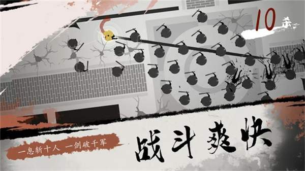 一息测试服完整版