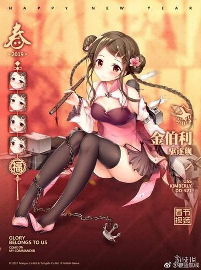 东煌纪新手如何玩