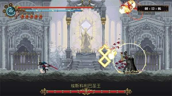 神之亵渎高画质版