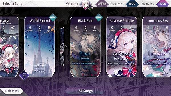 韵律源点arcaea修改版