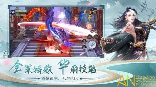 云海寻仙记丹师入门怎么玩