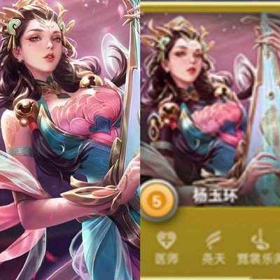 王者万象棋杨玉环厉害吗