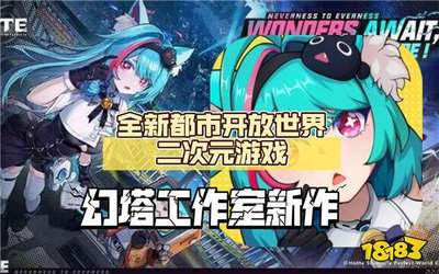 异环棉击俱乐部玩法是什么