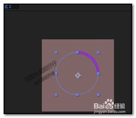 Ae2018如何制作空心单圆形