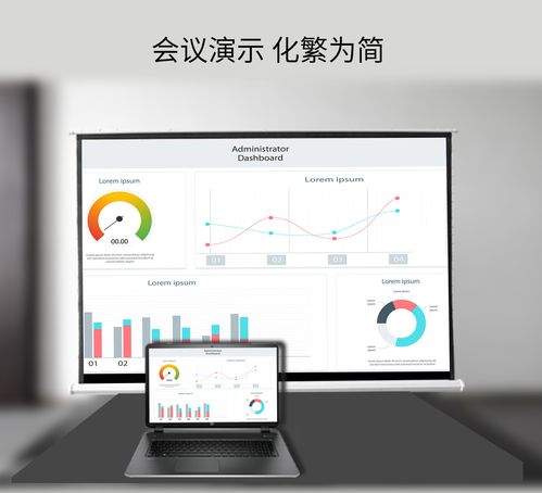 智谱清影如何制作电子产品功能演示动画