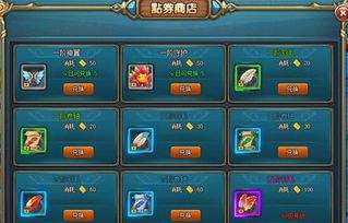 天堂2盟约组队玩法是什么