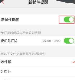 阿里云盘APP怎么修改昵称头像