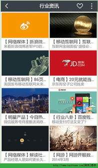 腾讯元宝写新品内测招募文案提示词如何更像实战案例