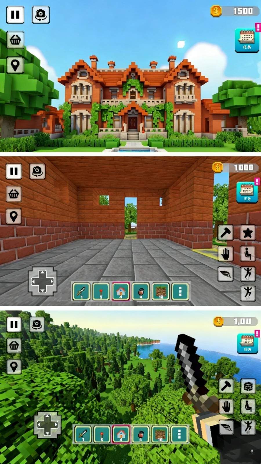 超级建造模拟器免广告版