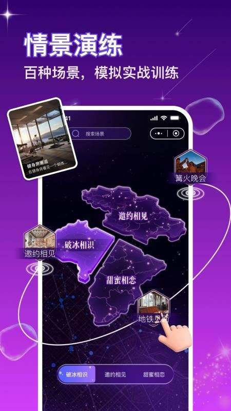 嘀觅老版本