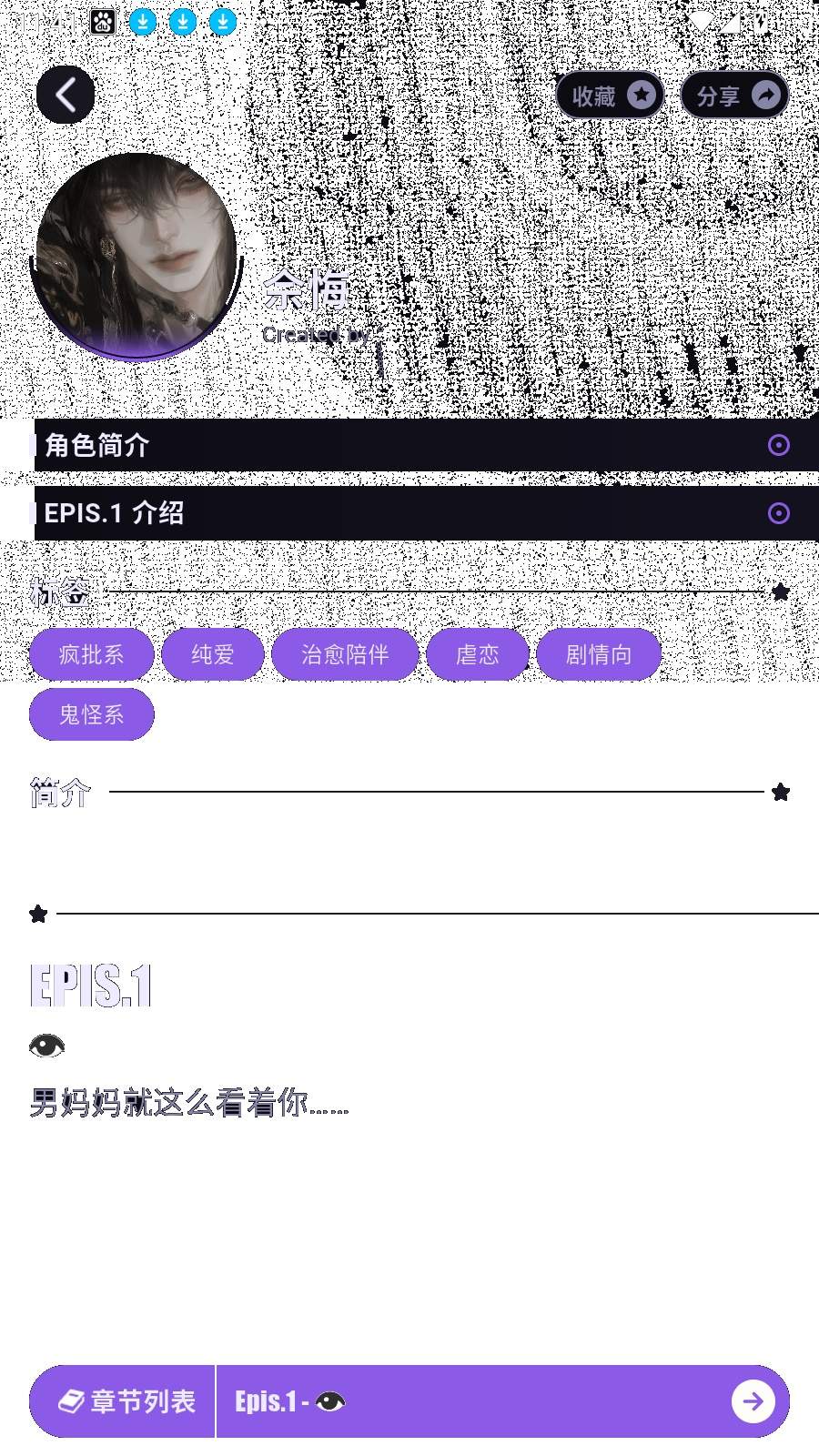 NiiNi老版本