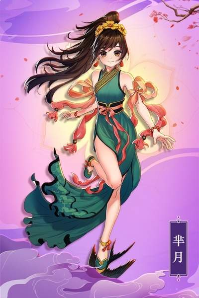 最佳炮手免广告版