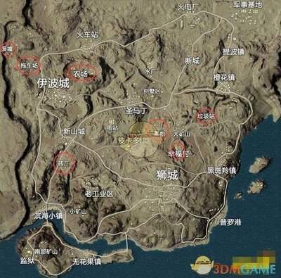失控进化手游火车站物资位置在哪找