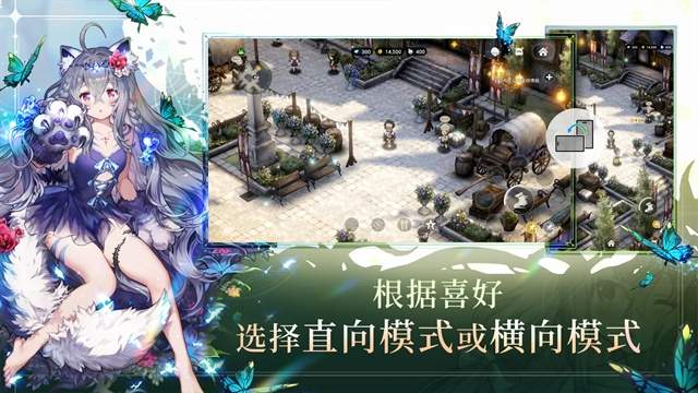 尘埃2去更新版