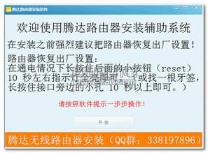 飞书智能伙伴怎么写需求优先级说明提示词