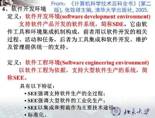怎么写模型对比文章提示词才能说明不同工具适合谁