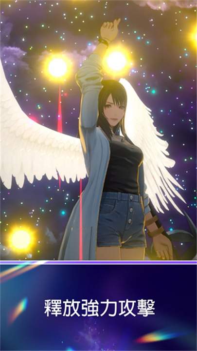最终幻想纷争决斗完整版