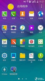 夸克浏览器如何开启多窗口同屏分屏处理多任务