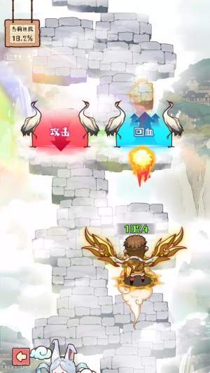 脑子有点迷去更新版