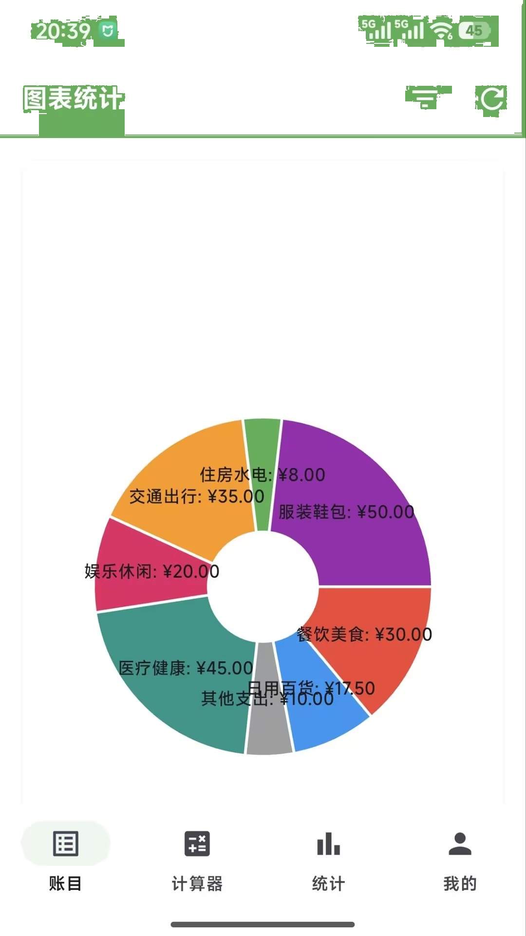 元启空间安卓正版