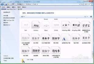 如何在Office给字体添加双删除线