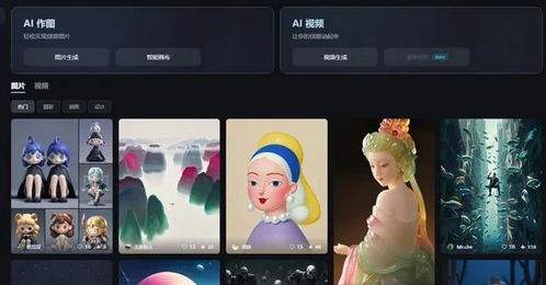 如何写即梦AI写产品展示视频提示词