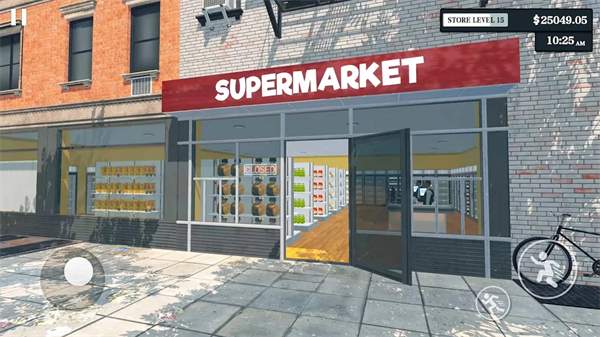 supermarket免广告版