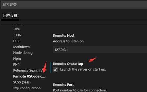 Visual Studio Code如何修改编辑器配色