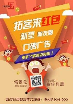 抖省省发朋友圈不折叠的方法
