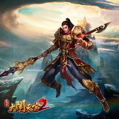 真魂修仙组队副本神将天宫如何进入