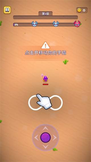 巫师英雄存档版