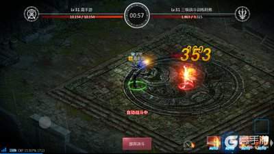 天墟传说职业如何养成