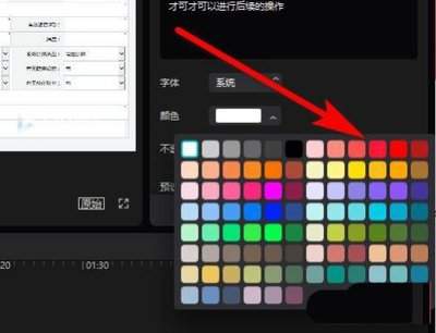 剪映如何改变视频大小