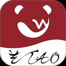 艺淘堡老版本